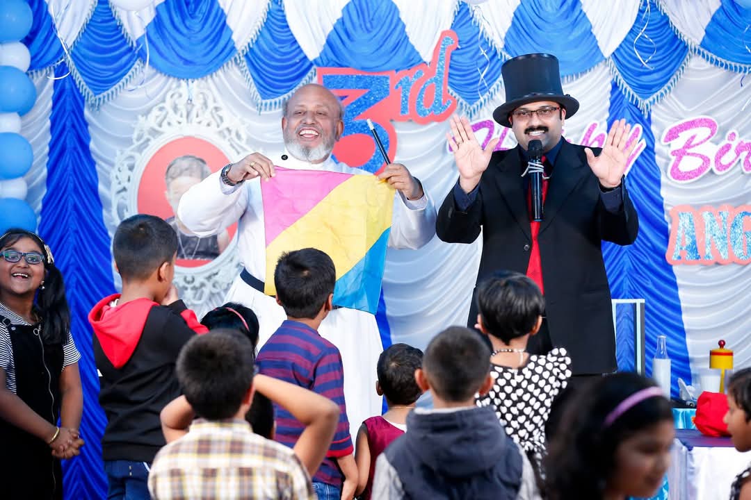 Cultural Event